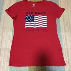 Item thumbnail for item 6a770d9b-82cc-47c3-add8-d1decd3dedd4