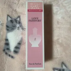 LOVE PASSPORT it シュガリーアップル 香水のサムネイル