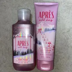 APRÈSallday ボディクリーム 2本 バスボディ - メルカリ