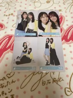日向坂46 金村美玖&小坂菜緒「お願いバッハ！」ジャケット写真衣装
