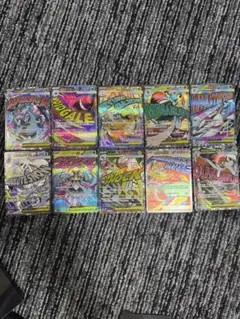 ポケモンカード メガドリーム MA コンプリート 美品 リザードン ゲンガー