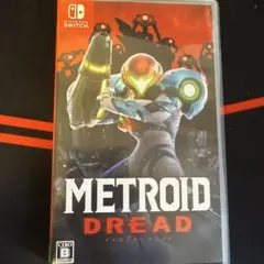 メトロイド ドレッド
