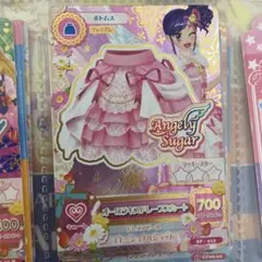 霧矢あおい オーロラキスドレーススカート