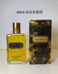 2025年最新】アラミス トニックの人気アイテム - メルカリ