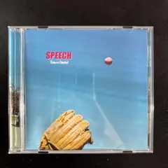 Brown Basket SPEECH CD