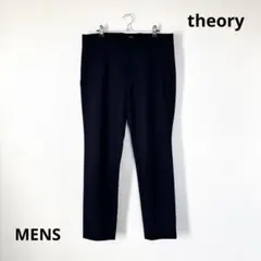 Item thumbnail for item d413e0ee-b432-416a-9c76-bb33aecc6ba6