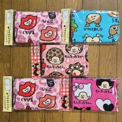 わかちゃん様リピーター割リクエスト　おえかきさん　もんちっち　タオル わかちゃん様リピーター割リクエスト おえかきさん もんちっち タオル
