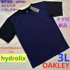 OAKLEY オークリー　メンズ　吸汗速乾　半袖　トップス　ウェア　3L