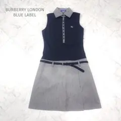 美品✨BURBERRY BLUE LABEL ノースリーブワンピース ベルト　黒