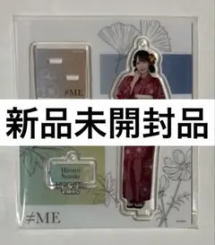 2025年最新】鈴木瞳美 アクスタの人気アイテム - メルカリ