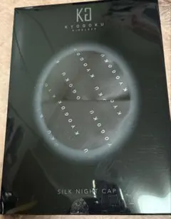 Item thumbnail for item 913cf4a3-ae02-4711-955f-c4935a85fb11