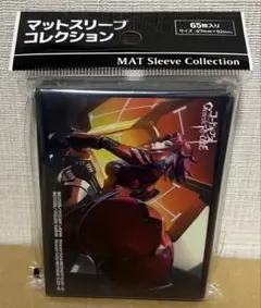 user_09695146様 リクエスト 2点 まとめ商品