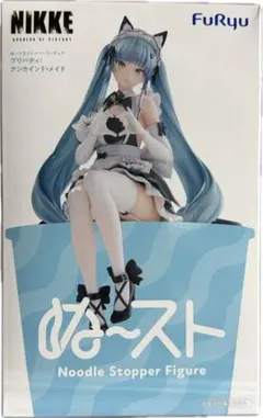 勝利の女神 NIKKE ぬーストフィギュア　プリバティ:アンカインド・メイド