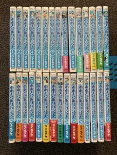 2025年最新】おおきく振りかぶっての人気アイテム - メルカリ