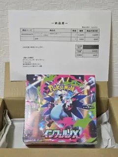 Item thumbnail for item 25ea9076-4238-4abb-b798-73c97ee68ca1