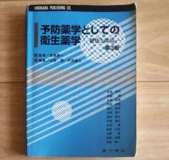 Item thumbnail for item 50316ae2-39b8-4eeb-bc47-4d5a8b793e5e