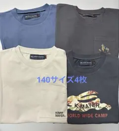 クリフメイヤーTシャツ4枚140 タグ無し未使用のサムネイル