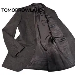 美品⭐︎TOMORROWLAND テーラードジャケット　ツイード　ダークブラウン