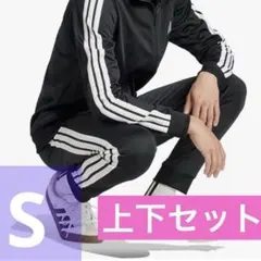adidas ジャージ上下セット S ジャージ上下セット トリコット トラック