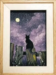 絵画　月涙の雫　MICCHAN作