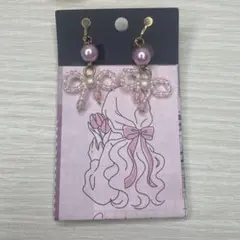 ハンドメイドリボンビーズイヤリング