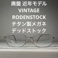 2026年最新】#062Kの人気アイテム - メルカリ