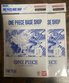 ワンピースベースショップ ワンピースカードゲーム リミテッド カードコレクション
