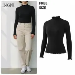 INGNI リブニット フリルネック 黒 長袖 F レディース 秋冬 きれいめ