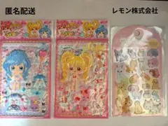 レモン株式会社　きこなしちゃおシール　着せかえ　アメみたいシール　動物　犬　猫