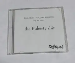 RENNY AMY the Puberty shit BORN RAZOR