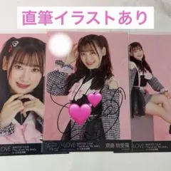 初期傷アリ イコラブ 齋藤樹愛羅 生写真 直筆 ポイズンリメイク - メルカリ