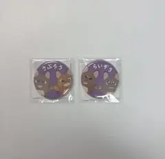 2025年最新】鉢屋三郎 ナンジャタウン 缶バッジの人気アイテム