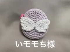 Item thumbnail for item 3b27d908-5e5e-47ae-96dc-b5ac1510773b