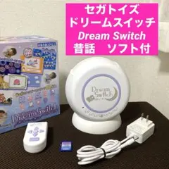 2026年最新】ドリームスイッチ 2の人気アイテム - メルカリ
