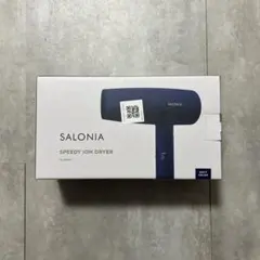 SALONIA SPEEDY ION DRYER ネイビー SL-013NV