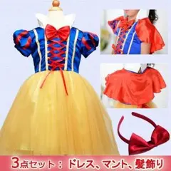 hzab 237ymto 【You Mii】ワンピース　キッズ　ドレス　子供用