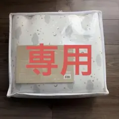 Sさま専用のサムネイル