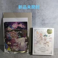 マクロスF ギャラクシーライブ2021 ゴ〜〜ジャス盤〈3枚組〉 Blu-ray