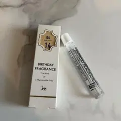 郷ひろみ 香水 HARATAKE Beaucoup オードトワレ 7ml - メルカリ