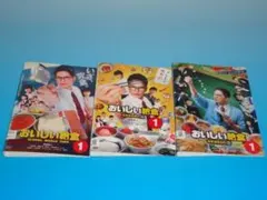 【新品ケース】おいしい給食　 DVD 全巻　シーズン1〜3 +劇場版3作品 新品ケース交換済み おいしい給食 シーズン1〜3+劇場版3作品 DVD全12巻