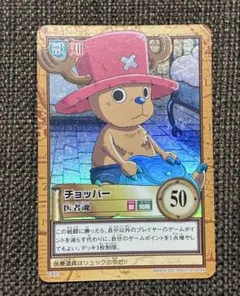 ワンピース カードダス チョッパー 医者魂 - メルカリ