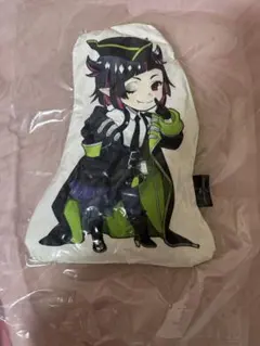 ツイステ リリア ぬいぐるみ クッション