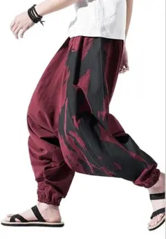 赤黒サルエルパンツ