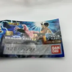 ドラゴンボール　アルティメット孫悟飯