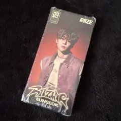 RIIZE RIIZING photopack ウンソク　ミニアルバム　新品
