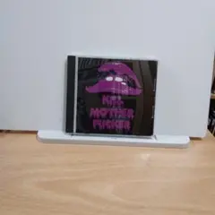 3017.109 KILL MOTHER FUCKER