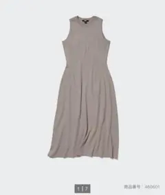 UNIQLO コットンブレンドニットワンピース S