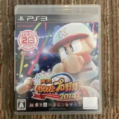 PS3☆実況パワフルプロ野球2014 20周年記念版