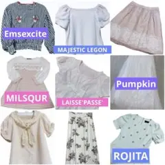 ガーリー、フェミニン、清楚系お洋服まとめ売りのサムネイル