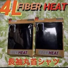 4L●黒2枚★CLOSSHI★FIBER HEAT暖★メンズ長袖丸首シャツ